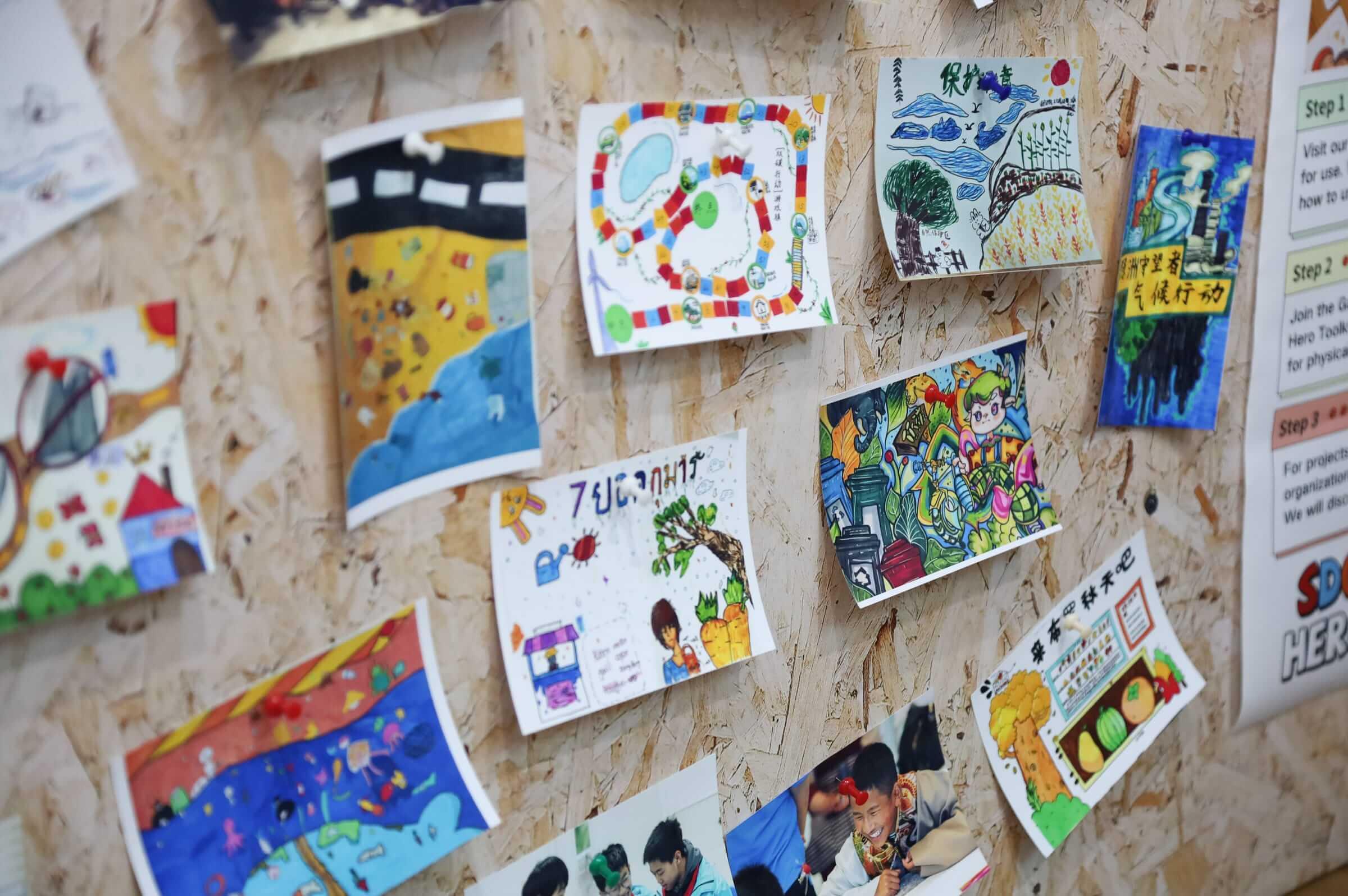 Youth-led SDG game activity