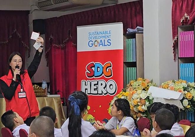 The Moment a Shy Girl Found Her Voice workshop materials