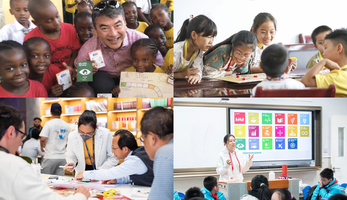 A group of people carrying out SDG activities